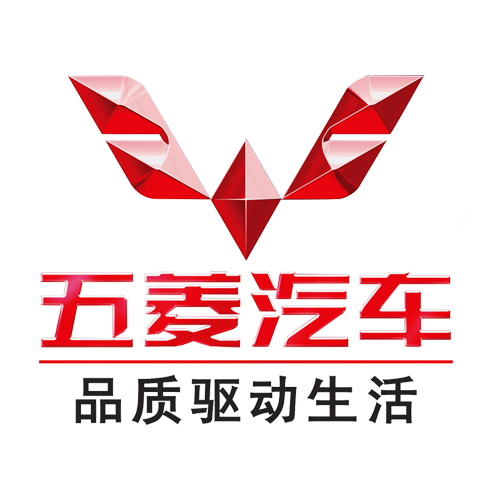 Wuling